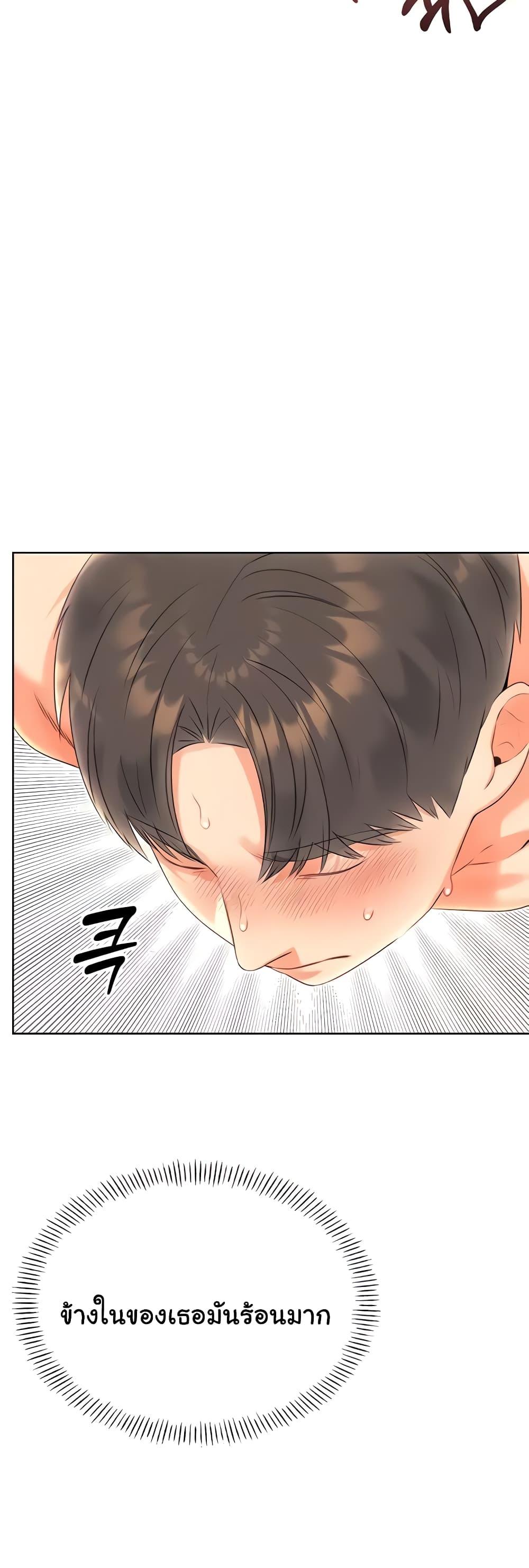 Doujin-Lc- อ่าน โดจิน มังฮวา เกาหลี ญี่ปุ่น จีน แปลไทย Lottery Ticket ตอนที่ 1 2 3 4 5 6 7 8 9 10 11 12 13 14 ฟรี ไม่มีโฆษณา อ่าน โดจิน Manhwa เกาหลี ญี่ปุ่น จีน เรามีครบ คัดมาให้เน้นๆ โดจิน 18+ รับประกันความฟินโดย  Doujin Lc