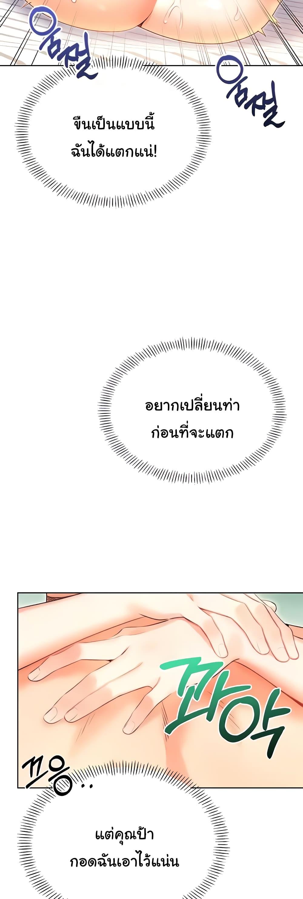 Doujin-Lc- อ่าน โดจิน มังฮวา เกาหลี ญี่ปุ่น จีน แปลไทย Lottery Ticket ตอนที่ 1 2 3 4 5 6 7 8 9 10 11 12 13 14 ฟรี ไม่มีโฆษณา อ่าน โดจิน Manhwa เกาหลี ญี่ปุ่น จีน เรามีครบ คัดมาให้เน้นๆ โดจิน 18+ รับประกันความฟินโดย  Doujin Lc
