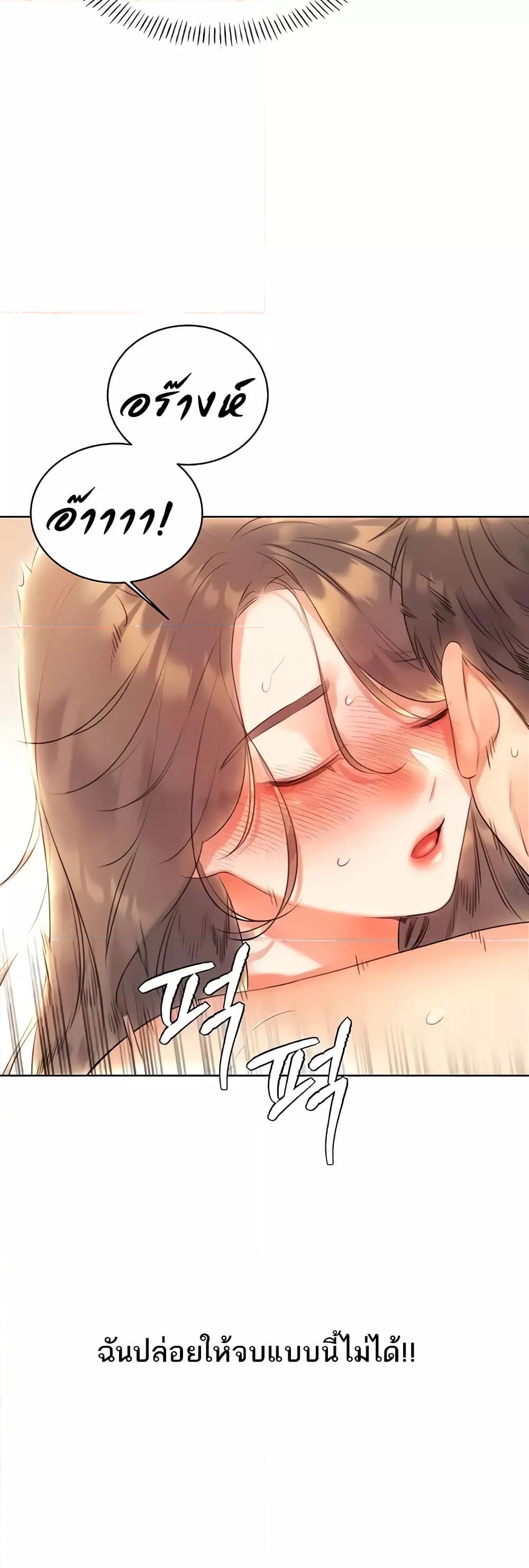 Doujin-Lc- อ่าน โดจิน มังฮวา เกาหลี ญี่ปุ่น จีน แปลไทย Lottery Ticket ตอนที่ 1 2 3 4 5 6 7 8 9 10 11 12 13 14 ฟรี ไม่มีโฆษณา อ่าน โดจิน Manhwa เกาหลี ญี่ปุ่น จีน เรามีครบ คัดมาให้เน้นๆ โดจิน 18+ รับประกันความฟินโดย  Doujin Lc