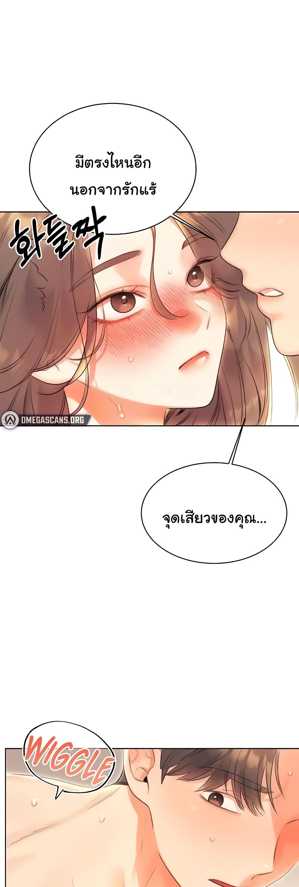 Doujin-Lc- อ่าน โดจิน มังฮวา เกาหลี ญี่ปุ่น จีน แปลไทย Lottery Ticket ตอนที่ 1 2 3 4 5 6 7 8 9 10 11 12 13 14 ฟรี ไม่มีโฆษณา อ่าน โดจิน Manhwa เกาหลี ญี่ปุ่น จีน เรามีครบ คัดมาให้เน้นๆ โดจิน 18+ รับประกันความฟินโดย  Doujin Lc