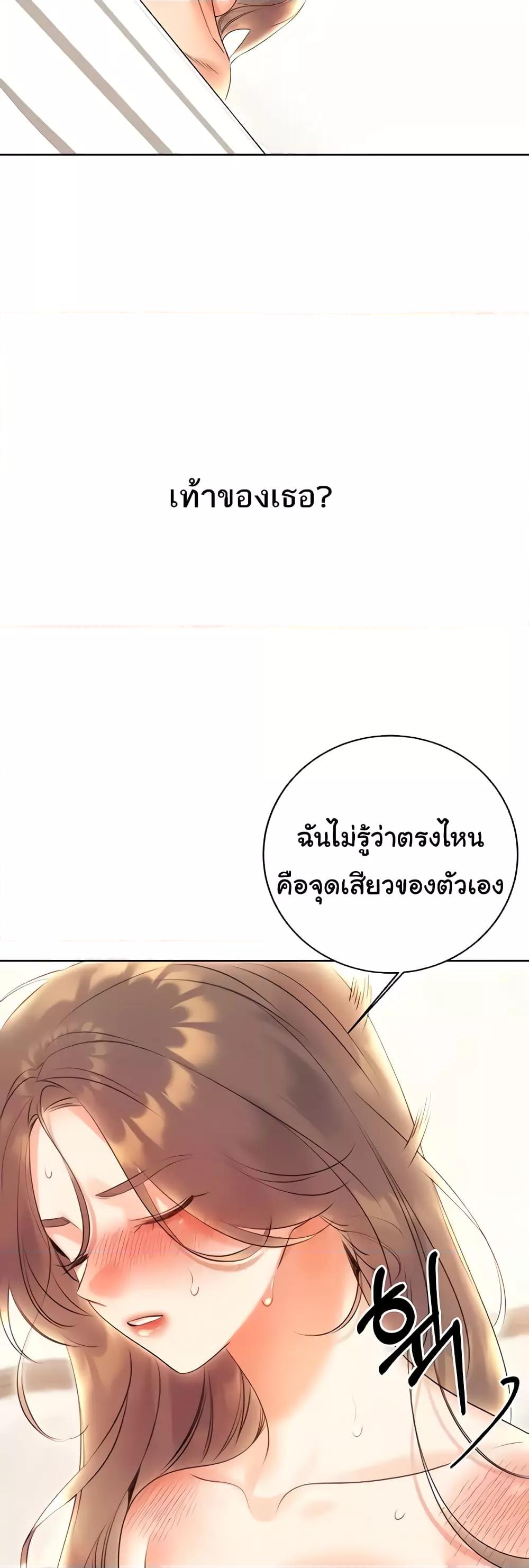 Doujin-Lc- อ่าน โดจิน มังฮวา เกาหลี ญี่ปุ่น จีน แปลไทย Lottery Ticket ตอนที่ 1 2 3 4 5 6 7 8 9 10 11 12 13 14 ฟรี ไม่มีโฆษณา อ่าน โดจิน Manhwa เกาหลี ญี่ปุ่น จีน เรามีครบ คัดมาให้เน้นๆ โดจิน 18+ รับประกันความฟินโดย  Doujin Lc