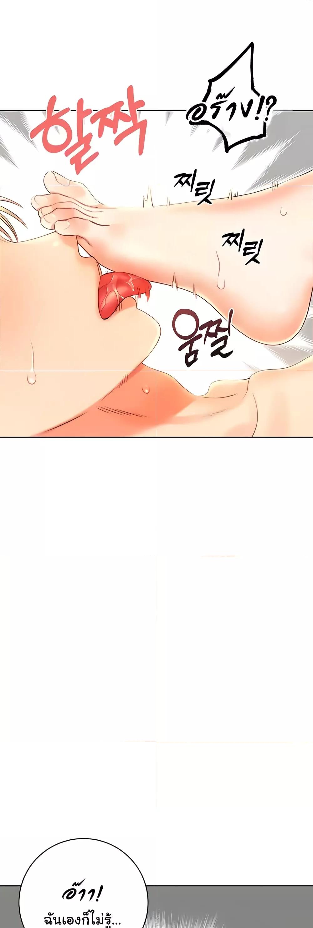 Doujin-Lc- อ่าน โดจิน มังฮวา เกาหลี ญี่ปุ่น จีน แปลไทย Lottery Ticket ตอนที่ 1 2 3 4 5 6 7 8 9 10 11 12 13 14 ฟรี ไม่มีโฆษณา อ่าน โดจิน Manhwa เกาหลี ญี่ปุ่น จีน เรามีครบ คัดมาให้เน้นๆ โดจิน 18+ รับประกันความฟินโดย  Doujin Lc
