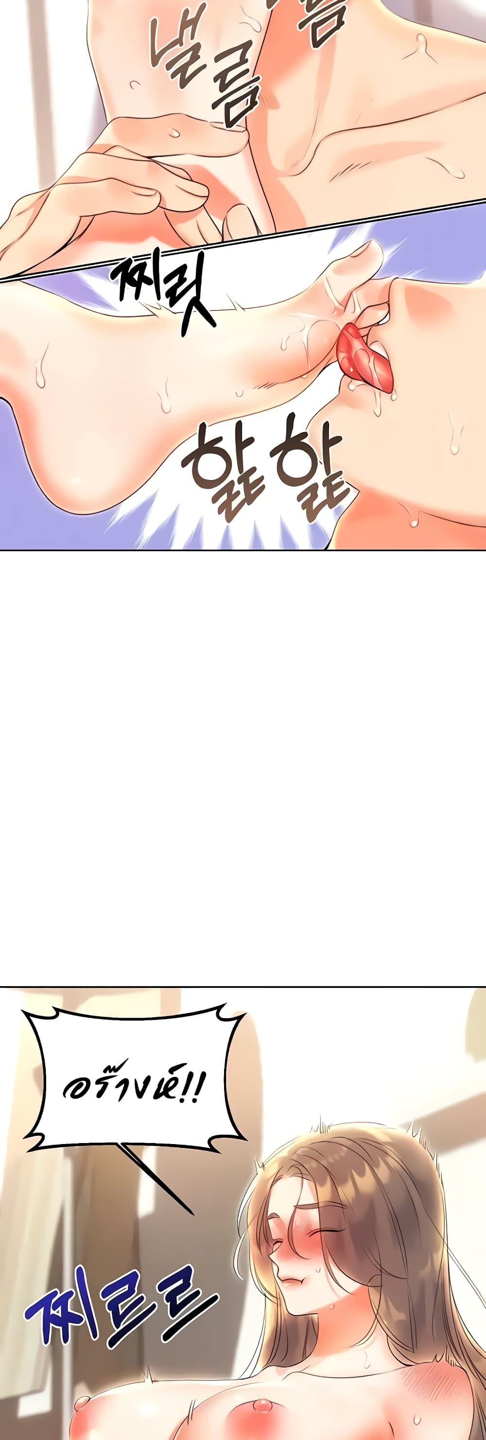 Doujin-Lc- อ่าน โดจิน มังฮวา เกาหลี ญี่ปุ่น จีน แปลไทย Lottery Ticket ตอนที่ 1 2 3 4 5 6 7 8 9 10 11 12 13 14 ฟรี ไม่มีโฆษณา อ่าน โดจิน Manhwa เกาหลี ญี่ปุ่น จีน เรามีครบ คัดมาให้เน้นๆ โดจิน 18+ รับประกันความฟินโดย  Doujin Lc