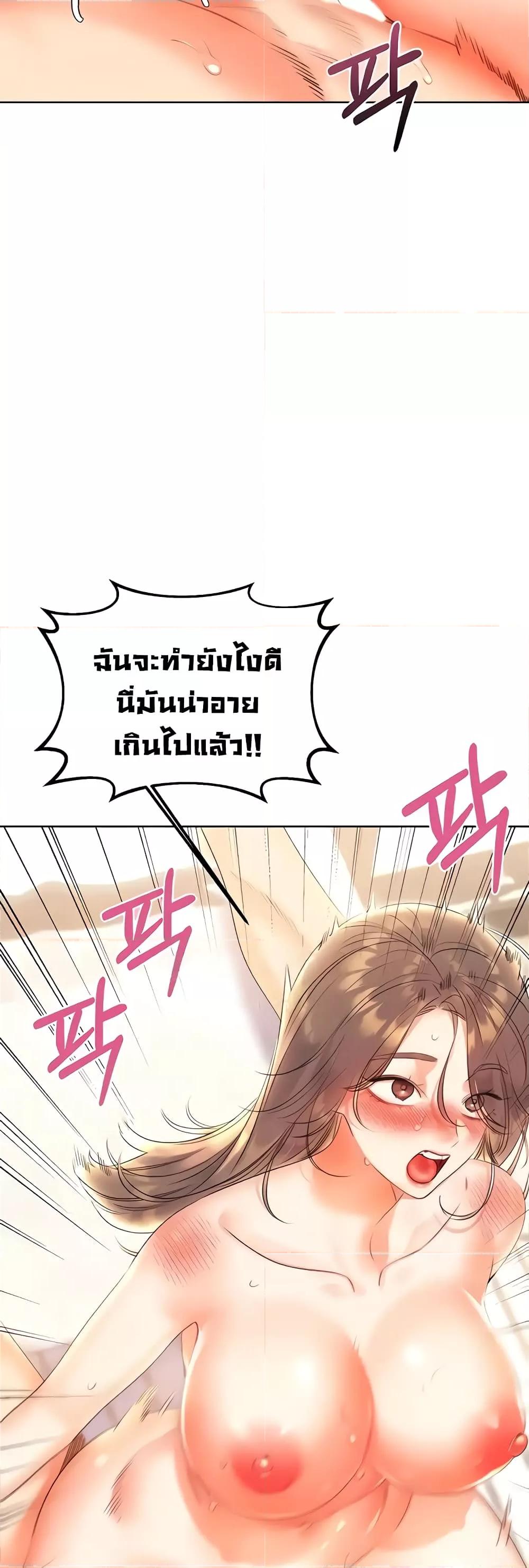 Doujin-Lc- อ่าน โดจิน มังฮวา เกาหลี ญี่ปุ่น จีน แปลไทย Lottery Ticket ตอนที่ 1 2 3 4 5 6 7 8 9 10 11 12 13 14 ฟรี ไม่มีโฆษณา อ่าน โดจิน Manhwa เกาหลี ญี่ปุ่น จีน เรามีครบ คัดมาให้เน้นๆ โดจิน 18+ รับประกันความฟินโดย  Doujin Lc