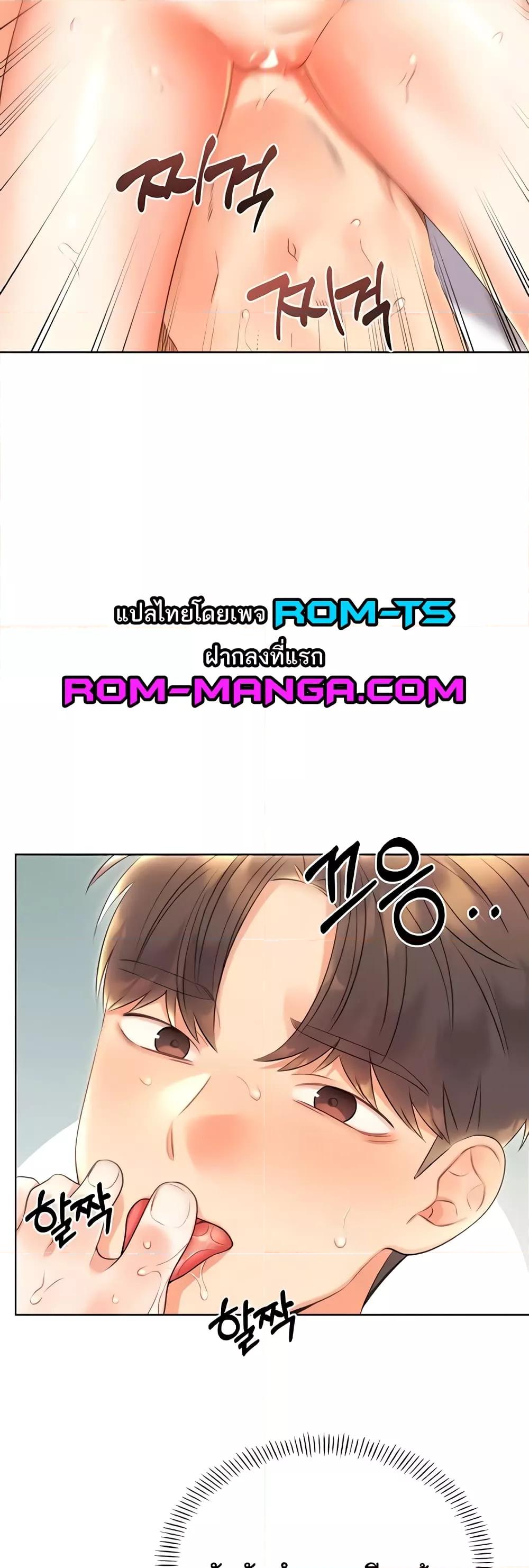 Doujin-Lc- อ่าน โดจิน มังฮวา เกาหลี ญี่ปุ่น จีน แปลไทย Lottery Ticket ตอนที่ 1 2 3 4 5 6 7 8 9 10 11 12 13 14 ฟรี ไม่มีโฆษณา อ่าน โดจิน Manhwa เกาหลี ญี่ปุ่น จีน เรามีครบ คัดมาให้เน้นๆ โดจิน 18+ รับประกันความฟินโดย  Doujin Lc