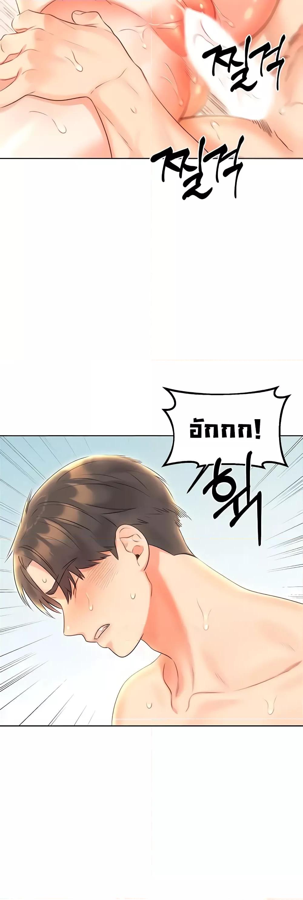 Doujin-Lc- อ่าน โดจิน มังฮวา เกาหลี ญี่ปุ่น จีน แปลไทย Lottery Ticket ตอนที่ 1 2 3 4 5 6 7 8 9 10 11 12 13 14 ฟรี ไม่มีโฆษณา อ่าน โดจิน Manhwa เกาหลี ญี่ปุ่น จีน เรามีครบ คัดมาให้เน้นๆ โดจิน 18+ รับประกันความฟินโดย  Doujin Lc