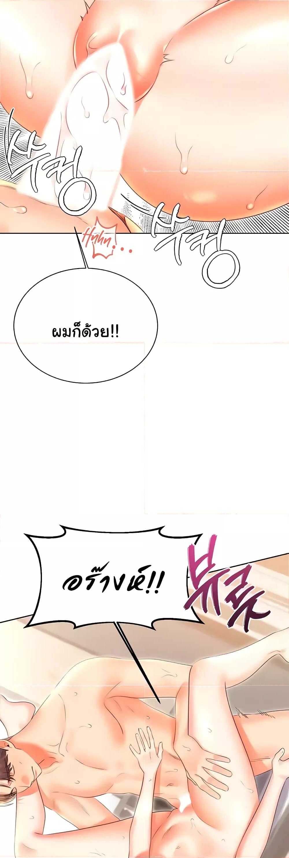 Doujin-Lc- อ่าน โดจิน มังฮวา เกาหลี ญี่ปุ่น จีน แปลไทย Lottery Ticket ตอนที่ 1 2 3 4 5 6 7 8 9 10 11 12 13 14 ฟรี ไม่มีโฆษณา อ่าน โดจิน Manhwa เกาหลี ญี่ปุ่น จีน เรามีครบ คัดมาให้เน้นๆ โดจิน 18+ รับประกันความฟินโดย  Doujin Lc