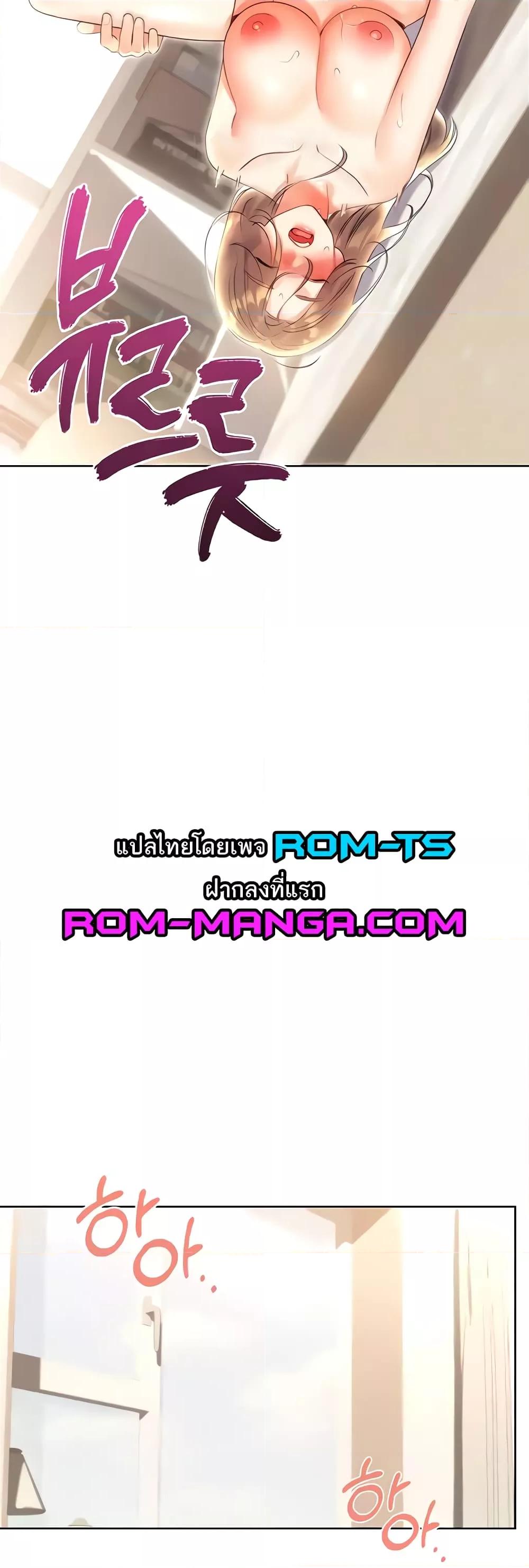Doujin-Lc- อ่าน โดจิน มังฮวา เกาหลี ญี่ปุ่น จีน แปลไทย Lottery Ticket ตอนที่ 1 2 3 4 5 6 7 8 9 10 11 12 13 14 ฟรี ไม่มีโฆษณา อ่าน โดจิน Manhwa เกาหลี ญี่ปุ่น จีน เรามีครบ คัดมาให้เน้นๆ โดจิน 18+ รับประกันความฟินโดย  Doujin Lc