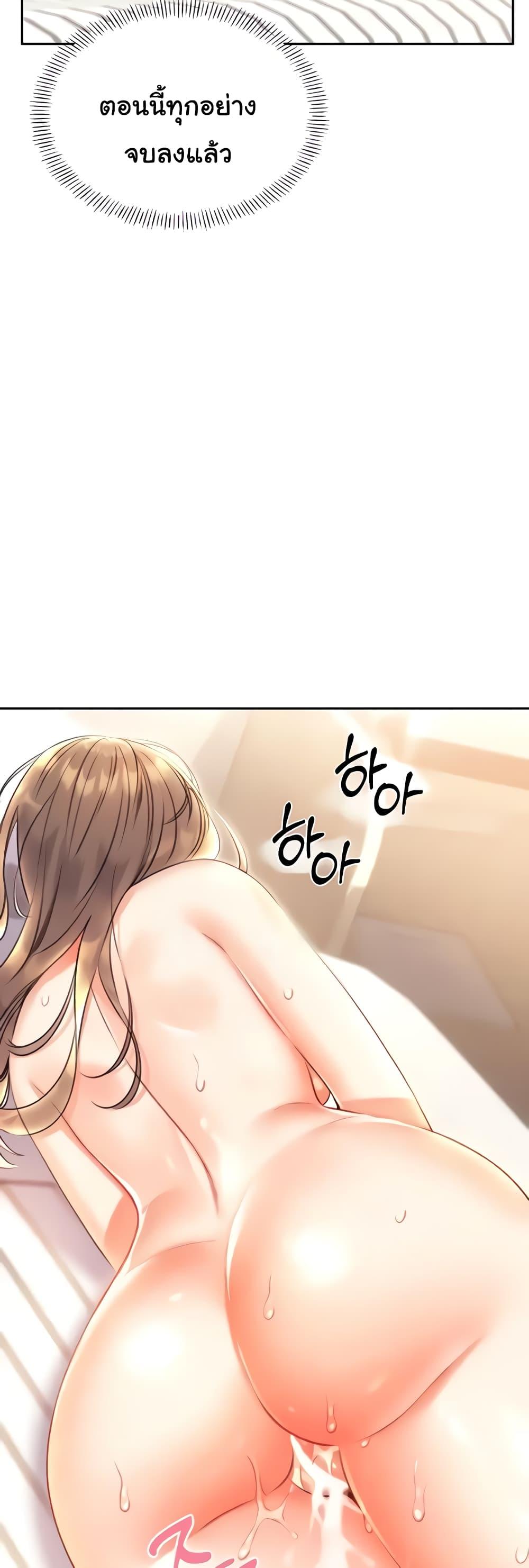 Doujin-Lc- อ่าน โดจิน มังฮวา เกาหลี ญี่ปุ่น จีน แปลไทย Lottery Ticket ตอนที่ 1 2 3 4 5 6 7 8 9 10 11 12 13 14 ฟรี ไม่มีโฆษณา อ่าน โดจิน Manhwa เกาหลี ญี่ปุ่น จีน เรามีครบ คัดมาให้เน้นๆ โดจิน 18+ รับประกันความฟินโดย  Doujin Lc