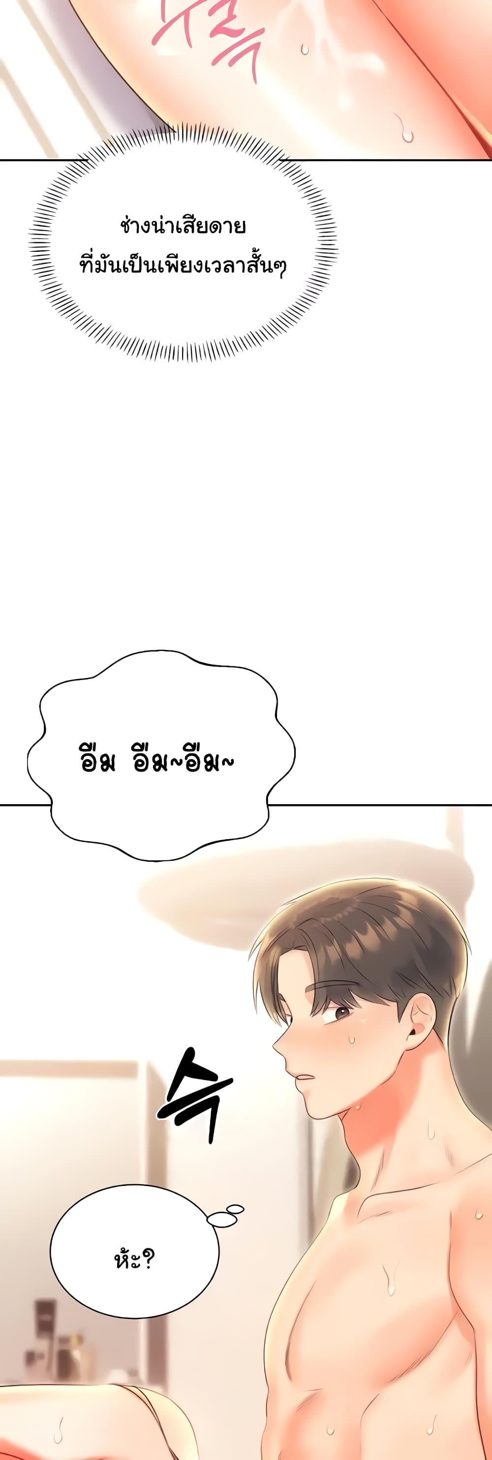 Doujin-Lc- อ่าน โดจิน มังฮวา เกาหลี ญี่ปุ่น จีน แปลไทย Lottery Ticket ตอนที่ 1 2 3 4 5 6 7 8 9 10 11 12 13 14 ฟรี ไม่มีโฆษณา อ่าน โดจิน Manhwa เกาหลี ญี่ปุ่น จีน เรามีครบ คัดมาให้เน้นๆ โดจิน 18+ รับประกันความฟินโดย  Doujin Lc