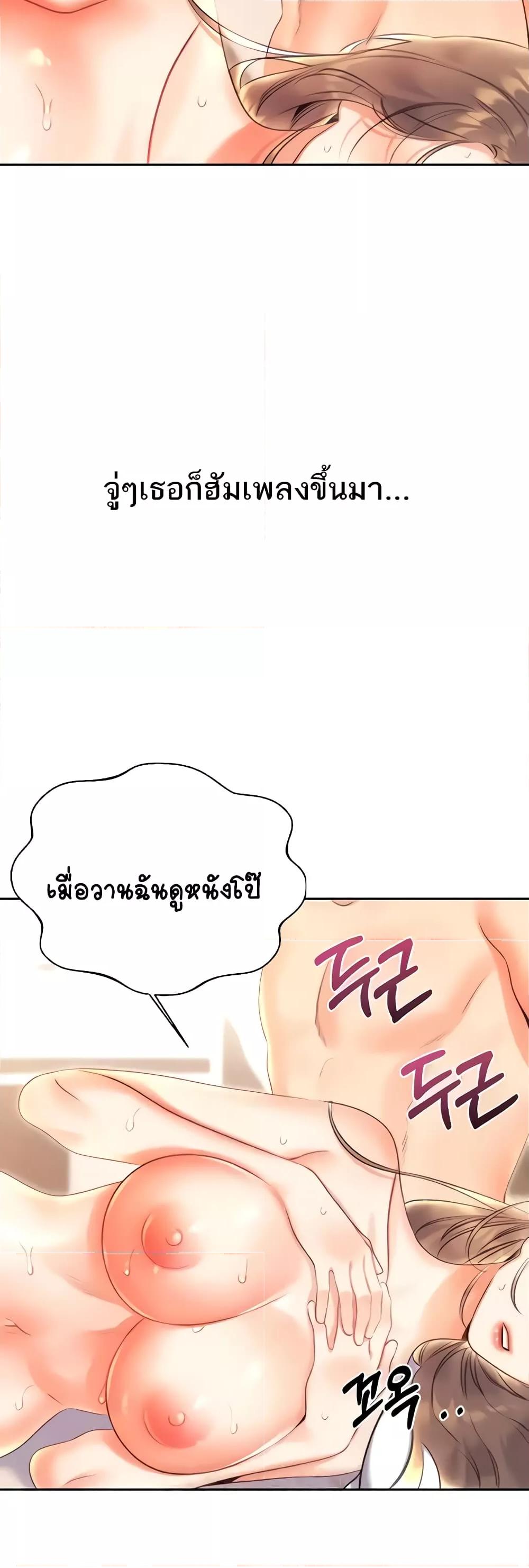 Doujin-Lc- อ่าน โดจิน มังฮวา เกาหลี ญี่ปุ่น จีน แปลไทย Lottery Ticket ตอนที่ 1 2 3 4 5 6 7 8 9 10 11 12 13 14 ฟรี ไม่มีโฆษณา อ่าน โดจิน Manhwa เกาหลี ญี่ปุ่น จีน เรามีครบ คัดมาให้เน้นๆ โดจิน 18+ รับประกันความฟินโดย  Doujin Lc