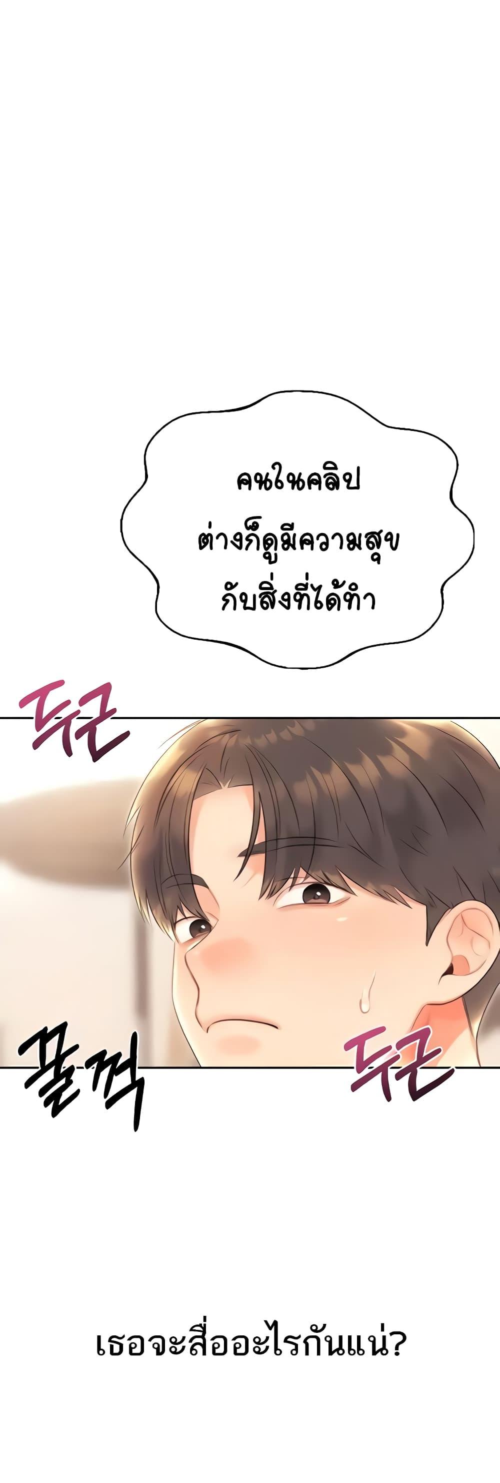Doujin-Lc- อ่าน โดจิน มังฮวา เกาหลี ญี่ปุ่น จีน แปลไทย Lottery Ticket ตอนที่ 1 2 3 4 5 6 7 8 9 10 11 12 13 14 ฟรี ไม่มีโฆษณา อ่าน โดจิน Manhwa เกาหลี ญี่ปุ่น จีน เรามีครบ คัดมาให้เน้นๆ โดจิน 18+ รับประกันความฟินโดย  Doujin Lc