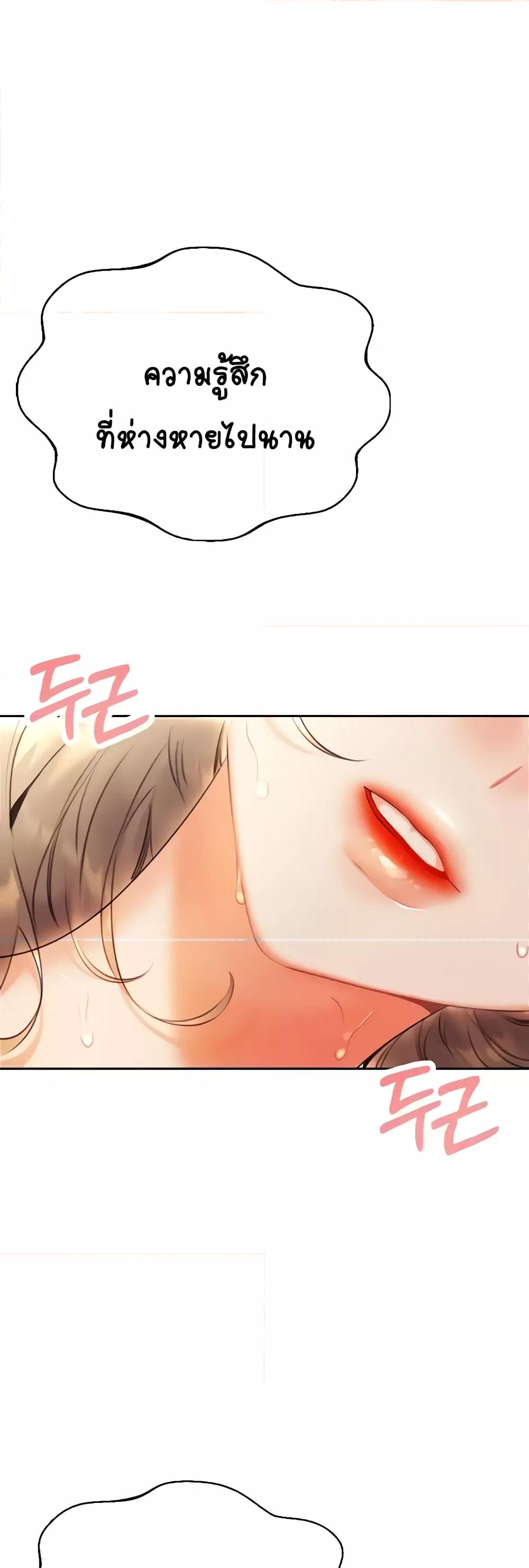 Doujin-Lc- อ่าน โดจิน มังฮวา เกาหลี ญี่ปุ่น จีน แปลไทย Lottery Ticket ตอนที่ 1 2 3 4 5 6 7 8 9 10 11 12 13 14 ฟรี ไม่มีโฆษณา อ่าน โดจิน Manhwa เกาหลี ญี่ปุ่น จีน เรามีครบ คัดมาให้เน้นๆ โดจิน 18+ รับประกันความฟินโดย  Doujin Lc