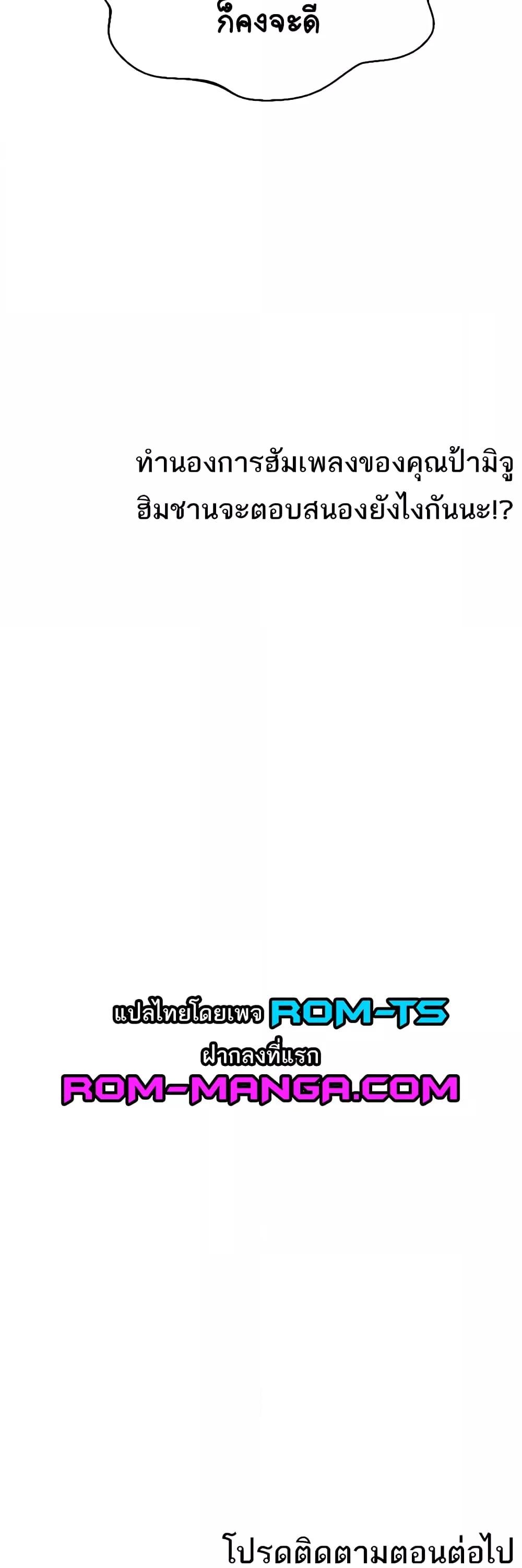 Doujin-Lc- อ่าน โดจิน มังฮวา เกาหลี ญี่ปุ่น จีน แปลไทย Lottery Ticket ตอนที่ 1 2 3 4 5 6 7 8 9 10 11 12 13 14 ฟรี ไม่มีโฆษณา อ่าน โดจิน Manhwa เกาหลี ญี่ปุ่น จีน เรามีครบ คัดมาให้เน้นๆ โดจิน 18+ รับประกันความฟินโดย  Doujin Lc