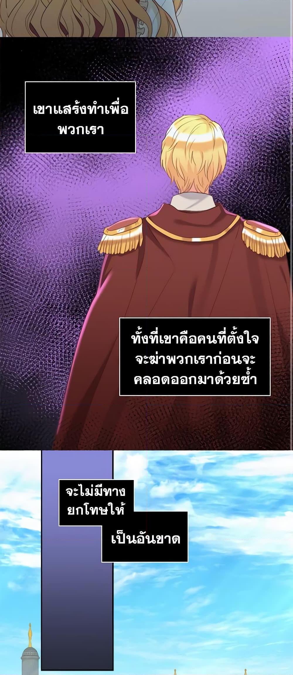 Manga-lc-com อ่านมังงะ อ่านการ์ตูน ออนไลน์ ฟรี The Twins’ New Life ตอนที่ 1 2 3 4 5 6 7 8 9 10 11 12 13 14 ฟรี ไม่มีโฆษณา Manga-lc - อ่าน มังงะ อ่าน การ์ตูน ออนไลน์ อ่านมังงะ ฟรี