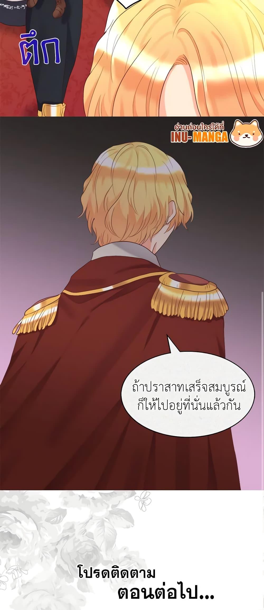 Manga-lc-com อ่านมังงะ อ่านการ์ตูน ออนไลน์ ฟรี The Twins’ New Life ตอนที่ 1 2 3 4 5 6 7 8 9 10 11 12 13 14 ฟรี ไม่มีโฆษณา Manga-lc - อ่าน มังงะ อ่าน การ์ตูน ออนไลน์ อ่านมังงะ ฟรี