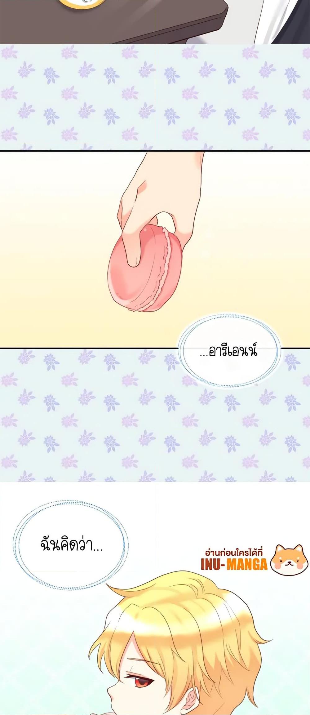 Manga-lc-com อ่านมังงะ อ่านการ์ตูน ออนไลน์ ฟรี The Twins’ New Life ตอนที่ 1 2 3 4 5 6 7 8 9 10 11 12 13 14 ฟรี ไม่มีโฆษณา Manga-lc - อ่าน มังงะ อ่าน การ์ตูน ออนไลน์ อ่านมังงะ ฟรี