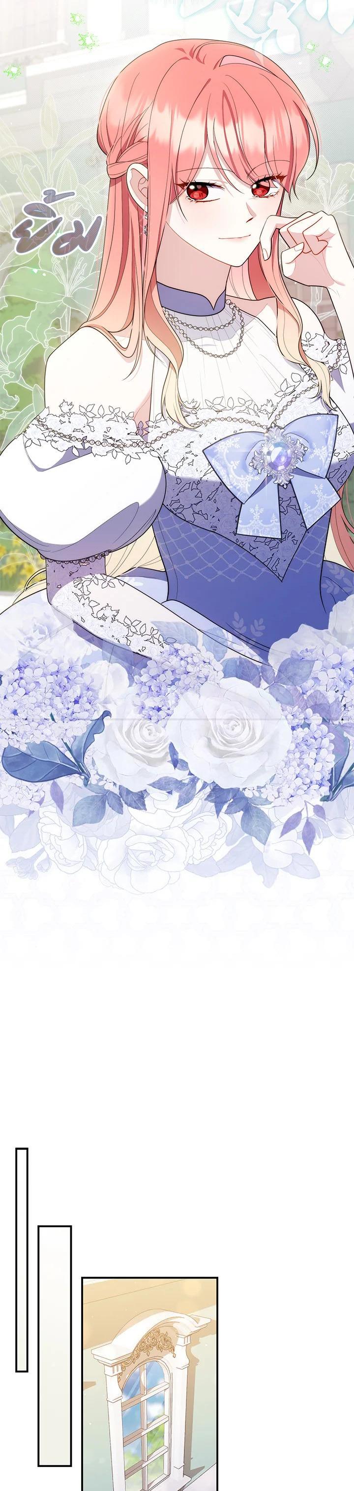 Manga-lc-com อ่านมังงะ อ่านการ์ตูน ออนไลน์ ฟรี A Princess Who Reads Fortune เลดี้ผู้ทํานายโชคชะตา ตอนที่ 1 2 3 4 5 6 7 8 9 10 11 12 13 14 ฟรี ไม่มีโฆษณา Manga-lc - อ่าน มังงะ อ่าน การ์ตูน ออนไลน์ อ่านมังงะ ฟรี