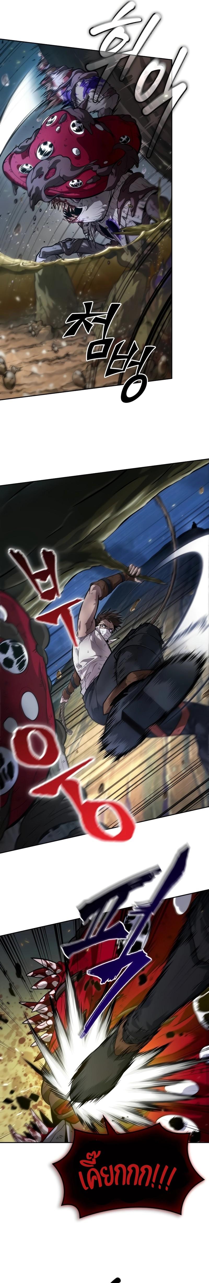 Manga-lc-com อ่านมังงะ อ่านการ์ตูน ออนไลน์ ฟรี The Last Adventurer ตอนที่ 1 2 3 4 5 6 7 8 9 10 11 12 13 14 ฟรี ไม่มีโฆษณา Manga-lc - อ่าน มังงะ อ่าน การ์ตูน ออนไลน์ อ่านมังงะ ฟรี