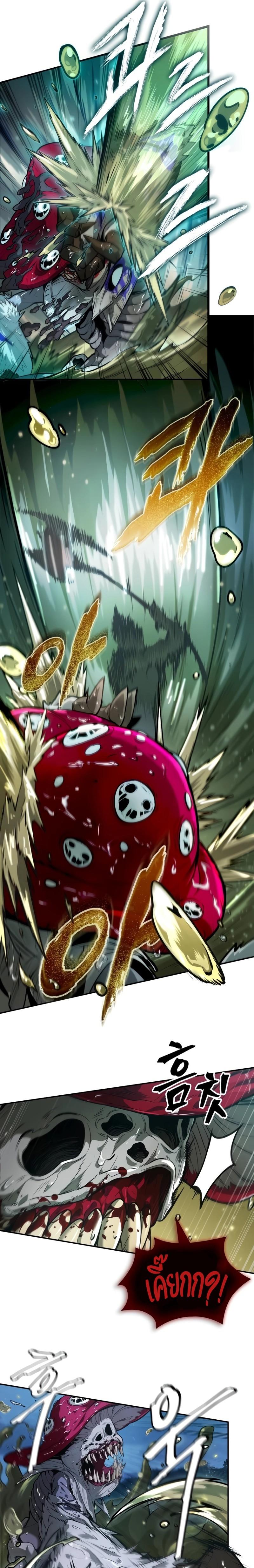 Manga-lc-com อ่านมังงะ อ่านการ์ตูน ออนไลน์ ฟรี The Last Adventurer ตอนที่ 1 2 3 4 5 6 7 8 9 10 11 12 13 14 ฟรี ไม่มีโฆษณา Manga-lc - อ่าน มังงะ อ่าน การ์ตูน ออนไลน์ อ่านมังงะ ฟรี