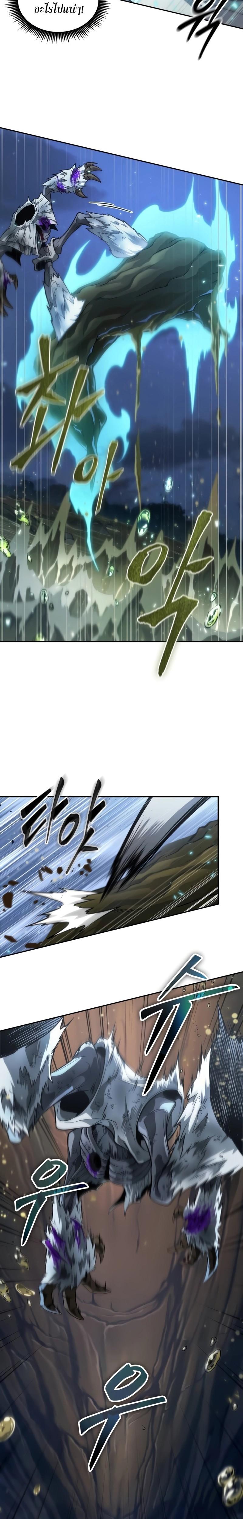 Manga-lc-com อ่านมังงะ อ่านการ์ตูน ออนไลน์ ฟรี The Last Adventurer ตอนที่ 1 2 3 4 5 6 7 8 9 10 11 12 13 14 ฟรี ไม่มีโฆษณา Manga-lc - อ่าน มังงะ อ่าน การ์ตูน ออนไลน์ อ่านมังงะ ฟรี