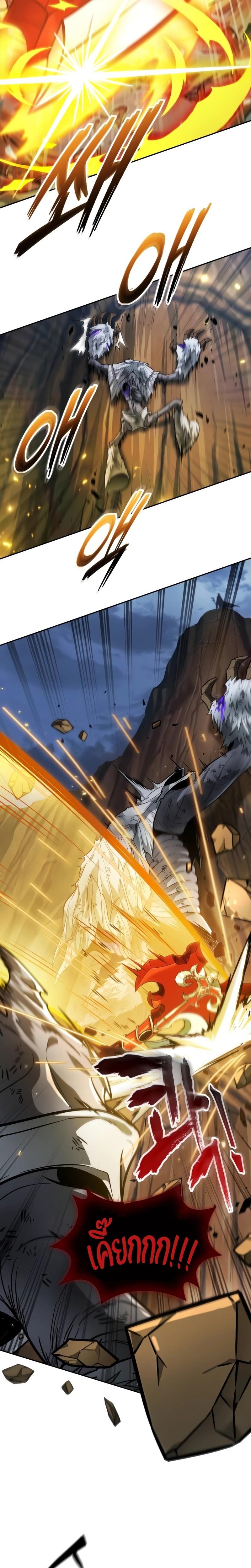 Manga-lc-com อ่านมังงะ อ่านการ์ตูน ออนไลน์ ฟรี The Last Adventurer ตอนที่ 1 2 3 4 5 6 7 8 9 10 11 12 13 14 ฟรี ไม่มีโฆษณา Manga-lc - อ่าน มังงะ อ่าน การ์ตูน ออนไลน์ อ่านมังงะ ฟรี