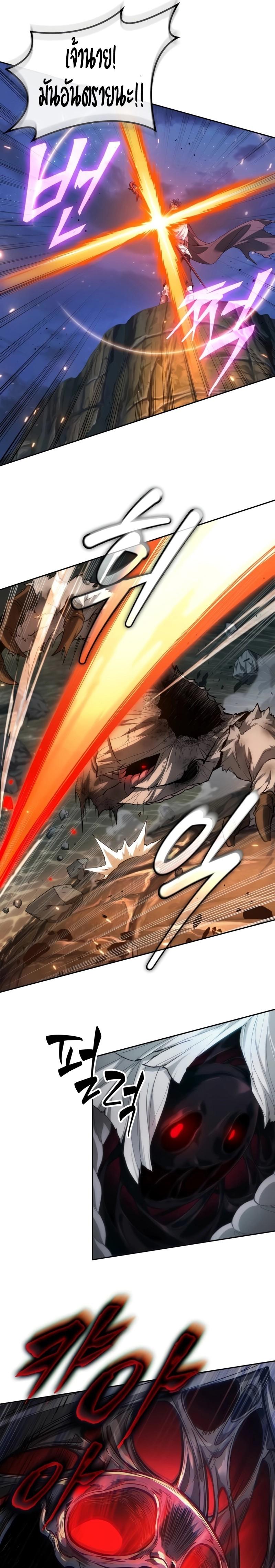 Manga-lc-com อ่านมังงะ อ่านการ์ตูน ออนไลน์ ฟรี The Last Adventurer ตอนที่ 1 2 3 4 5 6 7 8 9 10 11 12 13 14 ฟรี ไม่มีโฆษณา Manga-lc - อ่าน มังงะ อ่าน การ์ตูน ออนไลน์ อ่านมังงะ ฟรี