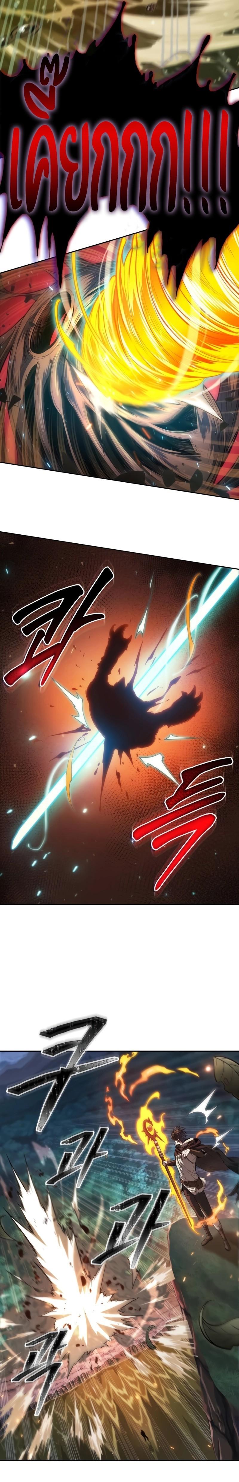 Manga-lc-com อ่านมังงะ อ่านการ์ตูน ออนไลน์ ฟรี The Last Adventurer ตอนที่ 1 2 3 4 5 6 7 8 9 10 11 12 13 14 ฟรี ไม่มีโฆษณา Manga-lc - อ่าน มังงะ อ่าน การ์ตูน ออนไลน์ อ่านมังงะ ฟรี