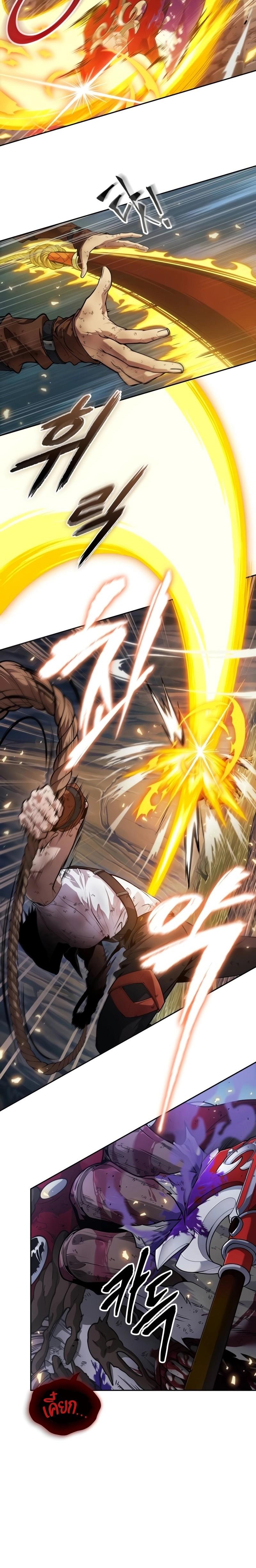 Manga-lc-com อ่านมังงะ อ่านการ์ตูน ออนไลน์ ฟรี The Last Adventurer ตอนที่ 1 2 3 4 5 6 7 8 9 10 11 12 13 14 ฟรี ไม่มีโฆษณา Manga-lc - อ่าน มังงะ อ่าน การ์ตูน ออนไลน์ อ่านมังงะ ฟรี