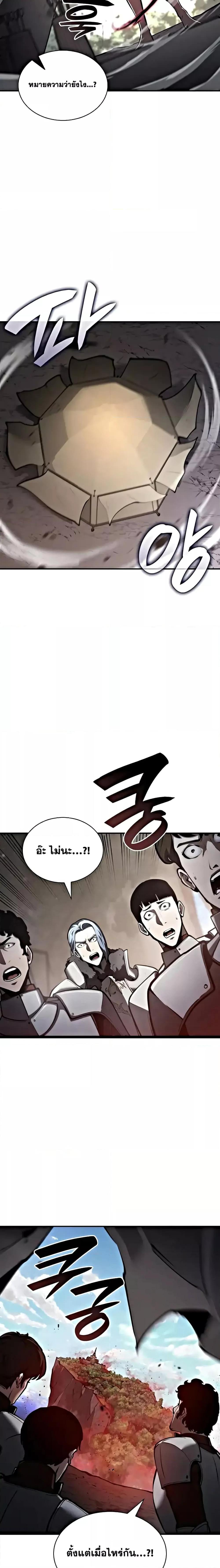 Manga-lc-com อ่านมังงะ อ่านการ์ตูน ออนไลน์ ฟรี IReturnedasa ตอนที่ 1 2 3 4 5 6 7 8 9 10 11 12 13 14 ฟรี ไม่มีโฆษณา Manga-lc - อ่าน มังงะ อ่าน การ์ตูน ออนไลน์ อ่านมังงะ ฟรี