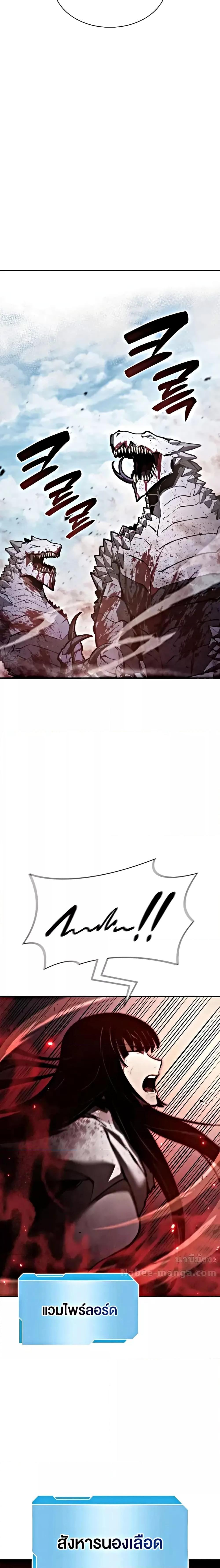 Manga-lc-com อ่านมังงะ อ่านการ์ตูน ออนไลน์ ฟรี IReturnedasa ตอนที่ 1 2 3 4 5 6 7 8 9 10 11 12 13 14 ฟรี ไม่มีโฆษณา Manga-lc - อ่าน มังงะ อ่าน การ์ตูน ออนไลน์ อ่านมังงะ ฟรี