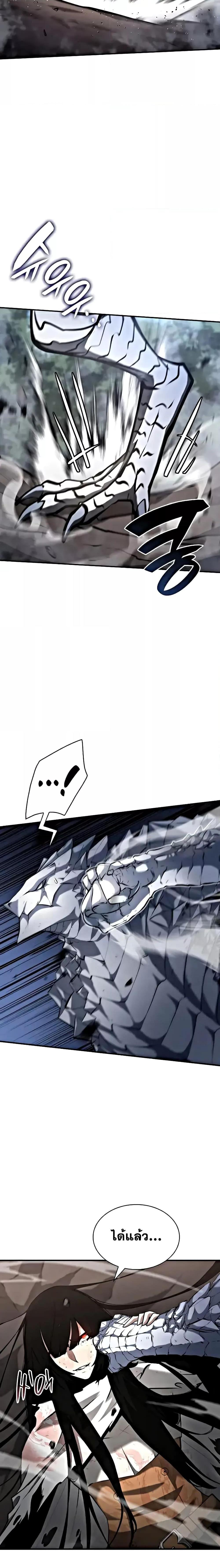 Manga-lc-com อ่านมังงะ อ่านการ์ตูน ออนไลน์ ฟรี IReturnedasa ตอนที่ 1 2 3 4 5 6 7 8 9 10 11 12 13 14 ฟรี ไม่มีโฆษณา Manga-lc - อ่าน มังงะ อ่าน การ์ตูน ออนไลน์ อ่านมังงะ ฟรี