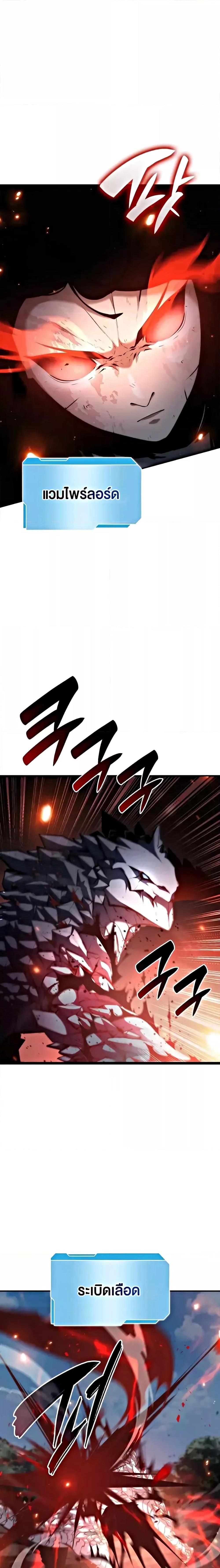 Manga-lc-com อ่านมังงะ อ่านการ์ตูน ออนไลน์ ฟรี IReturnedasa ตอนที่ 1 2 3 4 5 6 7 8 9 10 11 12 13 14 ฟรี ไม่มีโฆษณา Manga-lc - อ่าน มังงะ อ่าน การ์ตูน ออนไลน์ อ่านมังงะ ฟรี