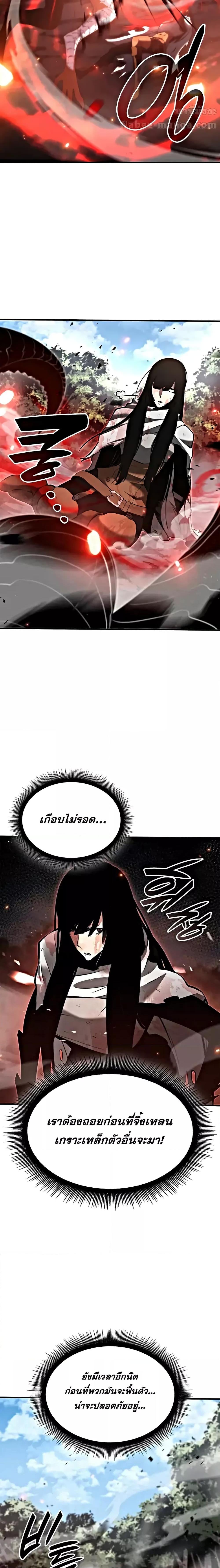 Manga-lc-com อ่านมังงะ อ่านการ์ตูน ออนไลน์ ฟรี IReturnedasa ตอนที่ 1 2 3 4 5 6 7 8 9 10 11 12 13 14 ฟรี ไม่มีโฆษณา Manga-lc - อ่าน มังงะ อ่าน การ์ตูน ออนไลน์ อ่านมังงะ ฟรี