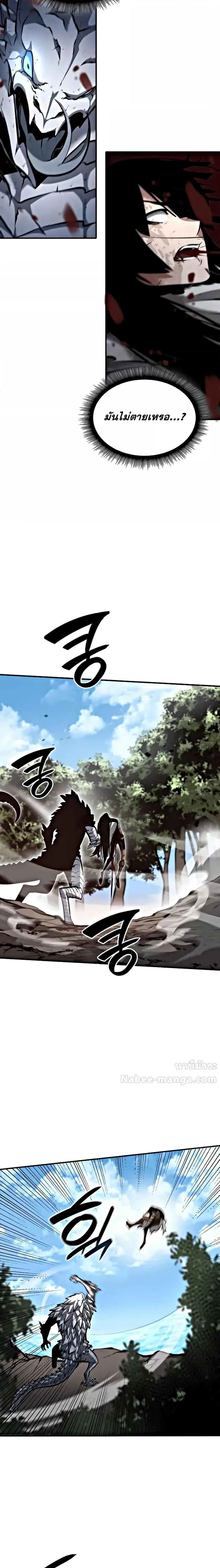 Manga-lc-com อ่านมังงะ อ่านการ์ตูน ออนไลน์ ฟรี IReturnedasa ตอนที่ 1 2 3 4 5 6 7 8 9 10 11 12 13 14 ฟรี ไม่มีโฆษณา Manga-lc - อ่าน มังงะ อ่าน การ์ตูน ออนไลน์ อ่านมังงะ ฟรี