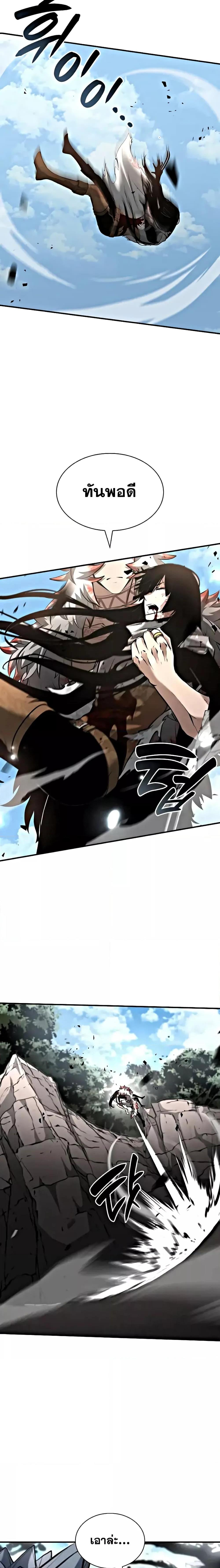 Manga-lc-com อ่านมังงะ อ่านการ์ตูน ออนไลน์ ฟรี IReturnedasa ตอนที่ 1 2 3 4 5 6 7 8 9 10 11 12 13 14 ฟรี ไม่มีโฆษณา Manga-lc - อ่าน มังงะ อ่าน การ์ตูน ออนไลน์ อ่านมังงะ ฟรี