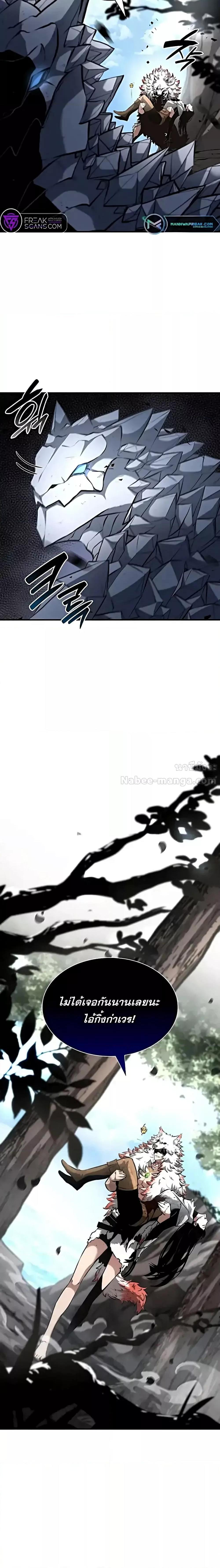 Manga-lc-com อ่านมังงะ อ่านการ์ตูน ออนไลน์ ฟรี IReturnedasa ตอนที่ 1 2 3 4 5 6 7 8 9 10 11 12 13 14 ฟรี ไม่มีโฆษณา Manga-lc - อ่าน มังงะ อ่าน การ์ตูน ออนไลน์ อ่านมังงะ ฟรี