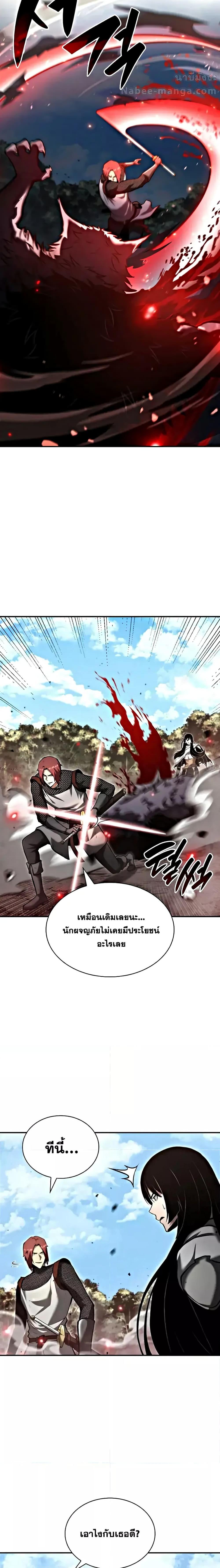 Manga-lc-com อ่านมังงะ อ่านการ์ตูน ออนไลน์ ฟรี IReturnedasa ตอนที่ 1 2 3 4 5 6 7 8 9 10 11 12 13 14 ฟรี ไม่มีโฆษณา Manga-lc - อ่าน มังงะ อ่าน การ์ตูน ออนไลน์ อ่านมังงะ ฟรี