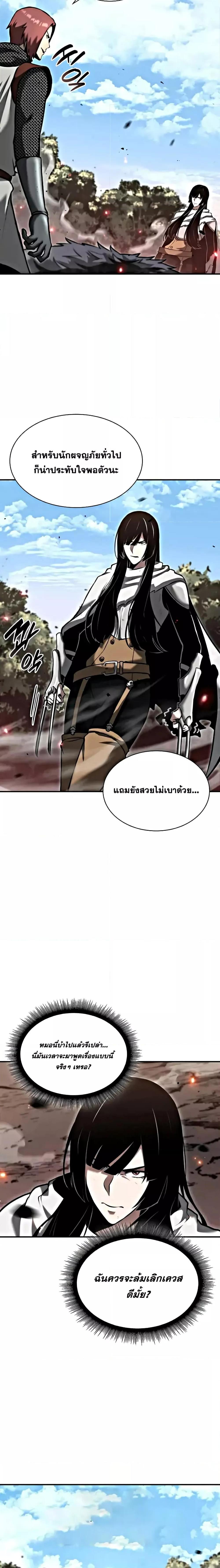 Manga-lc-com อ่านมังงะ อ่านการ์ตูน ออนไลน์ ฟรี IReturnedasa ตอนที่ 1 2 3 4 5 6 7 8 9 10 11 12 13 14 ฟรี ไม่มีโฆษณา Manga-lc - อ่าน มังงะ อ่าน การ์ตูน ออนไลน์ อ่านมังงะ ฟรี