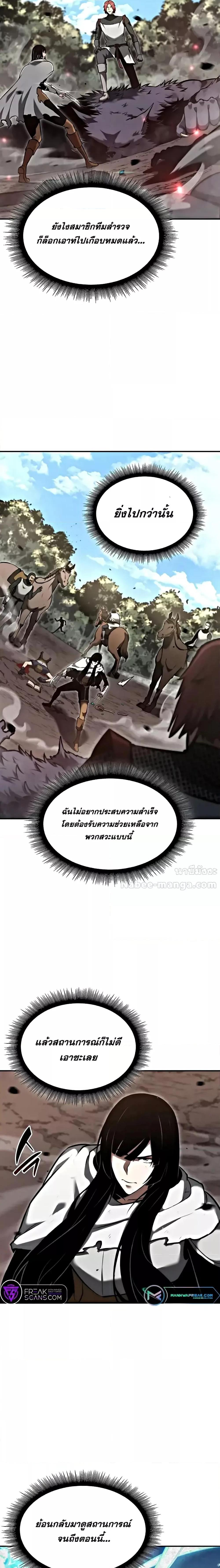 Manga-lc-com อ่านมังงะ อ่านการ์ตูน ออนไลน์ ฟรี IReturnedasa ตอนที่ 1 2 3 4 5 6 7 8 9 10 11 12 13 14 ฟรี ไม่มีโฆษณา Manga-lc - อ่าน มังงะ อ่าน การ์ตูน ออนไลน์ อ่านมังงะ ฟรี