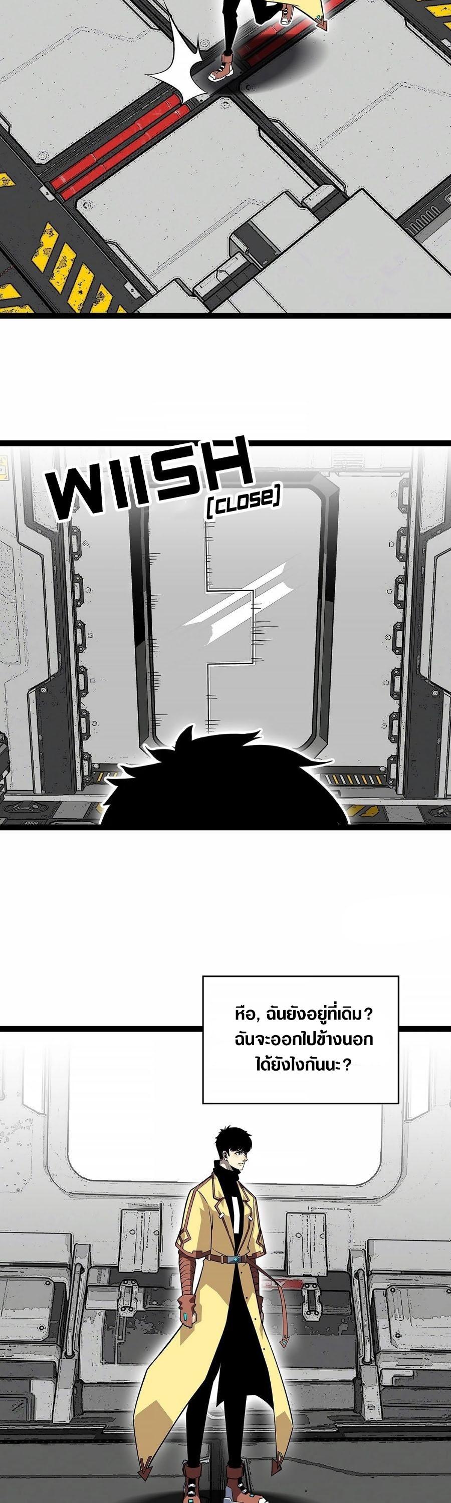 Manga-lc-com อ่านมังงะ อ่านการ์ตูน ออนไลน์ ฟรี It All Starts With Playing Game Seriously ตอนที่ 1 2 3 4 5 6 7 8 9 10 11 12 13 14 ฟรี ไม่มีโฆษณา Manga-lc - อ่าน มังงะ อ่าน การ์ตูน ออนไลน์ อ่านมังงะ ฟรี