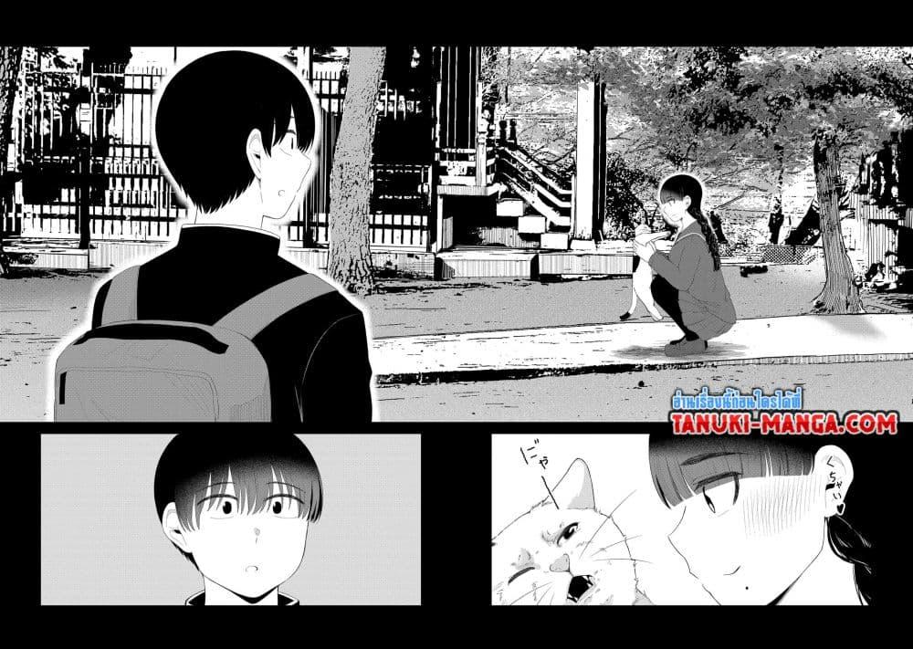 Manga-lc-com อ่านมังงะ อ่านการ์ตูน ออนไลน์ ฟรี Tonari no Idol-san ตอนที่ 1 2 3 4 5 6 7 8 9 10 11 12 13 14 ฟรี ไม่มีโฆษณา Manga-lc - อ่าน มังงะ อ่าน การ์ตูน ออนไลน์ อ่านมังงะ ฟรี