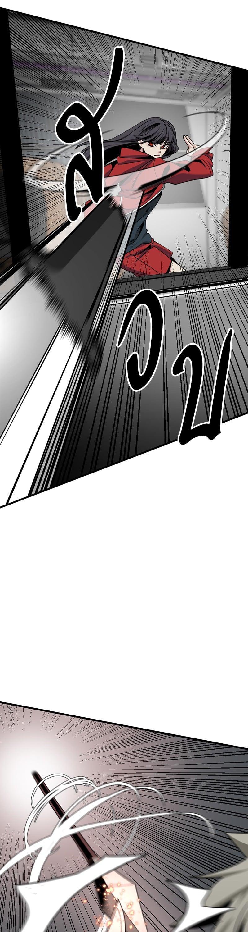 Manga-lc-com อ่านมังงะ อ่านการ์ตูน ออนไลน์ ฟรี HERO KILLER ตอนที่ 1 2 3 4 5 6 7 8 9 10 11 12 13 14 ฟรี ไม่มีโฆษณา Manga-lc - อ่าน มังงะ อ่าน การ์ตูน ออนไลน์ อ่านมังงะ ฟรี