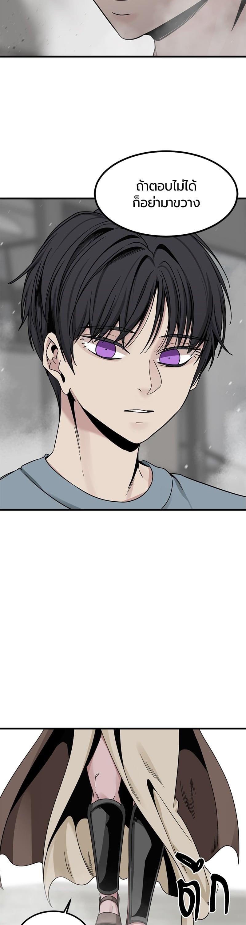 Manga-lc-com อ่านมังงะ อ่านการ์ตูน ออนไลน์ ฟรี HERO KILLER ตอนที่ 1 2 3 4 5 6 7 8 9 10 11 12 13 14 ฟรี ไม่มีโฆษณา Manga-lc - อ่าน มังงะ อ่าน การ์ตูน ออนไลน์ อ่านมังงะ ฟรี