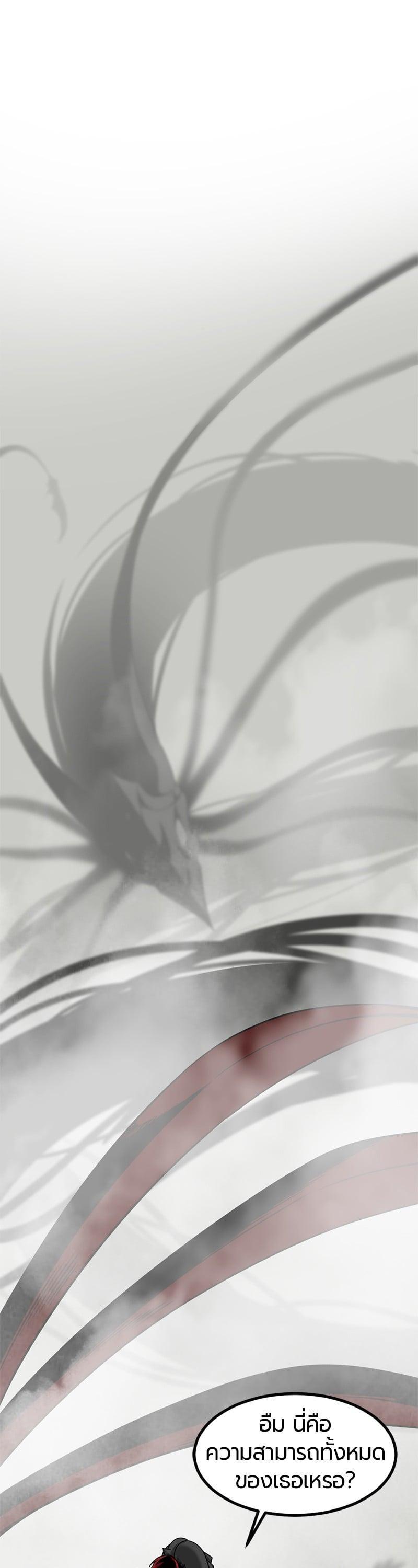 Manga-lc-com อ่านมังงะ อ่านการ์ตูน ออนไลน์ ฟรี HERO KILLER ตอนที่ 1 2 3 4 5 6 7 8 9 10 11 12 13 14 ฟรี ไม่มีโฆษณา Manga-lc - อ่าน มังงะ อ่าน การ์ตูน ออนไลน์ อ่านมังงะ ฟรี