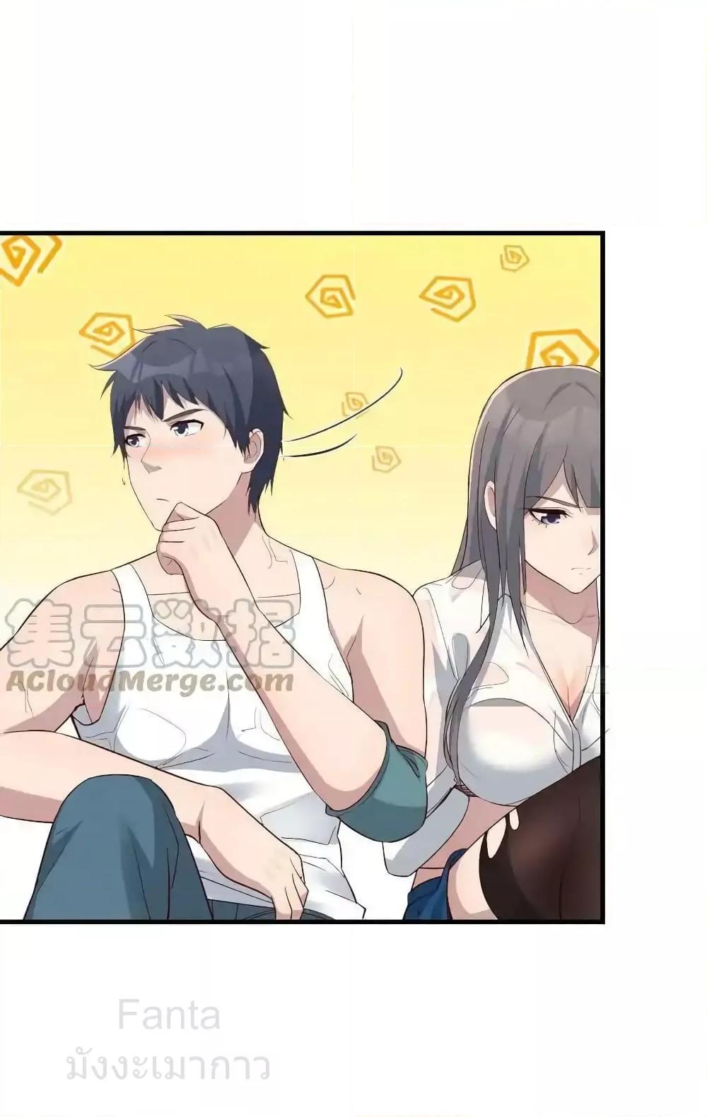 Manga-lc-com อ่านมังงะ อ่านการ์ตูน ออนไลน์ ฟรี MyTwinGirlfri ตอนที่ 1 2 3 4 5 6 7 8 9 10 11 12 13 14 ฟรี ไม่มีโฆษณา Manga-lc - อ่าน มังงะ อ่าน การ์ตูน ออนไลน์ อ่านมังงะ ฟรี