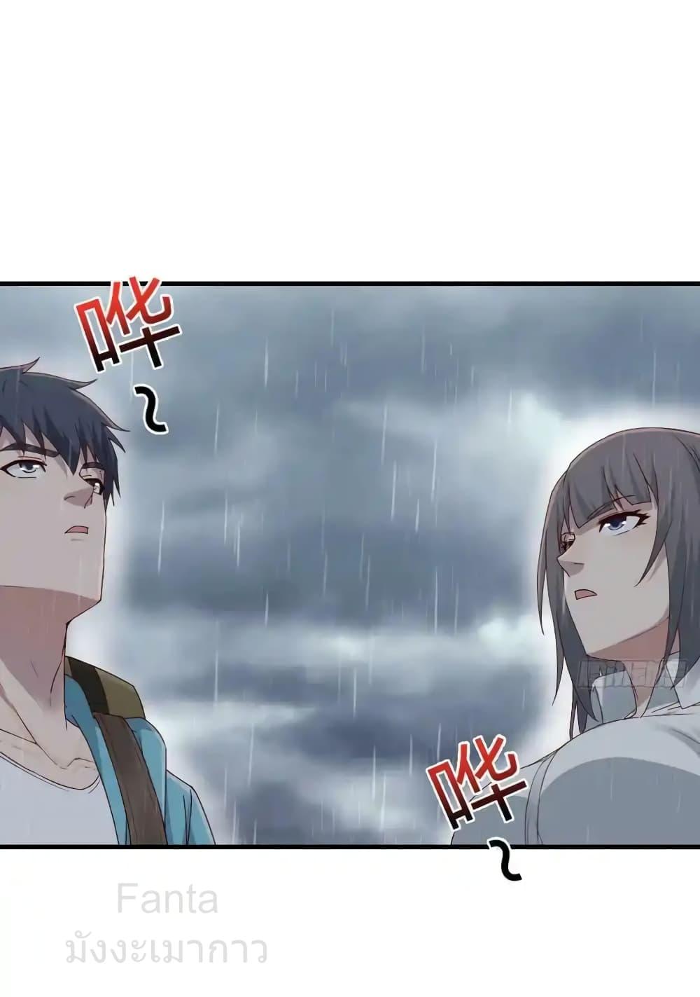 Manga-lc-com อ่านมังงะ อ่านการ์ตูน ออนไลน์ ฟรี MyTwinGirlfri ตอนที่ 1 2 3 4 5 6 7 8 9 10 11 12 13 14 ฟรี ไม่มีโฆษณา Manga-lc - อ่าน มังงะ อ่าน การ์ตูน ออนไลน์ อ่านมังงะ ฟรี
