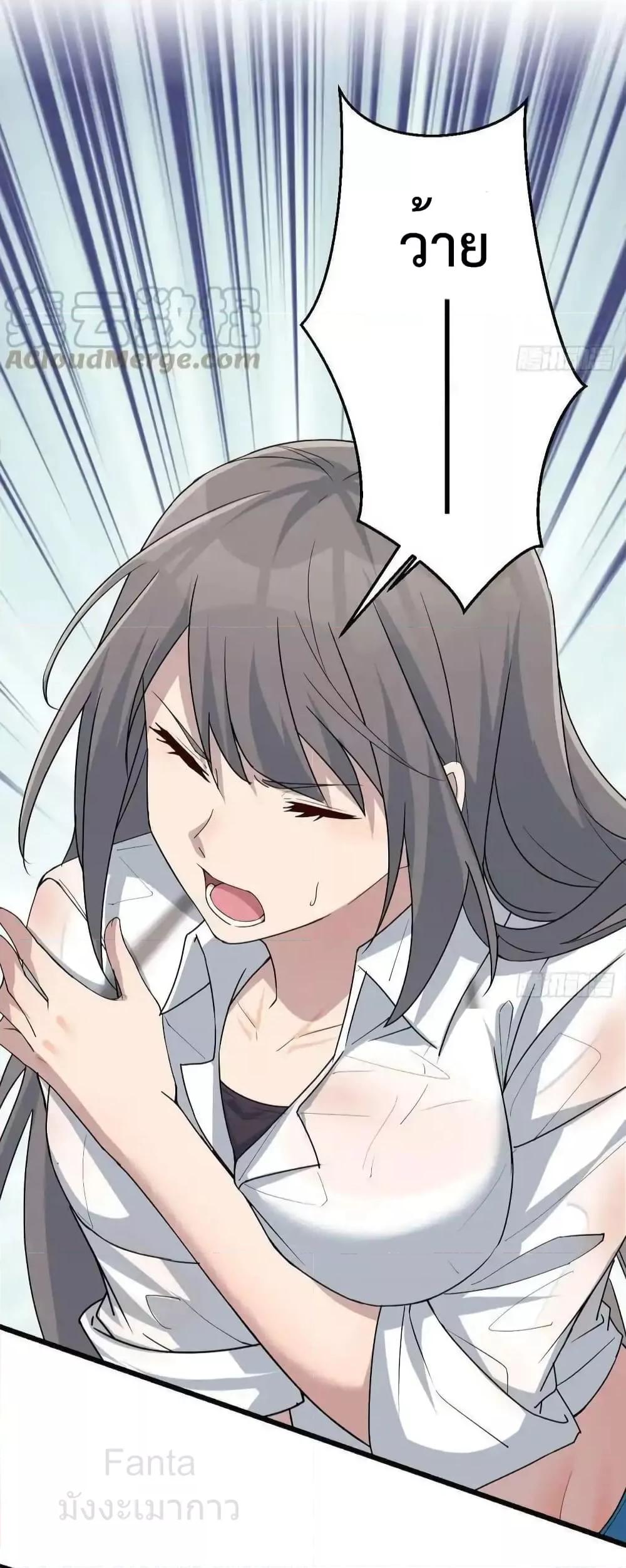 Manga-lc-com อ่านมังงะ อ่านการ์ตูน ออนไลน์ ฟรี MyTwinGirlfri ตอนที่ 1 2 3 4 5 6 7 8 9 10 11 12 13 14 ฟรี ไม่มีโฆษณา Manga-lc - อ่าน มังงะ อ่าน การ์ตูน ออนไลน์ อ่านมังงะ ฟรี