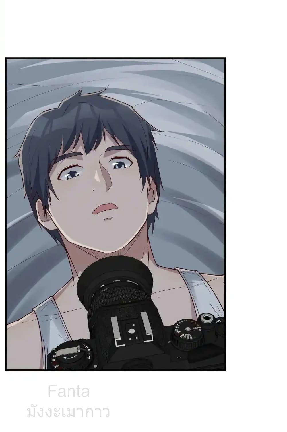 Manga-lc-com อ่านมังงะ อ่านการ์ตูน ออนไลน์ ฟรี MyTwinGirlfri ตอนที่ 1 2 3 4 5 6 7 8 9 10 11 12 13 14 ฟรี ไม่มีโฆษณา Manga-lc - อ่าน มังงะ อ่าน การ์ตูน ออนไลน์ อ่านมังงะ ฟรี