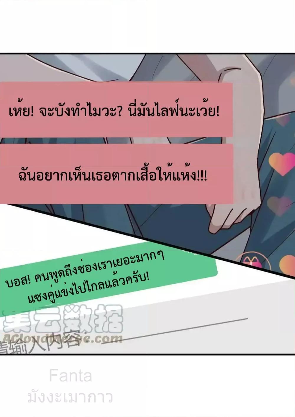Manga-lc-com อ่านมังงะ อ่านการ์ตูน ออนไลน์ ฟรี MyTwinGirlfri ตอนที่ 1 2 3 4 5 6 7 8 9 10 11 12 13 14 ฟรี ไม่มีโฆษณา Manga-lc - อ่าน มังงะ อ่าน การ์ตูน ออนไลน์ อ่านมังงะ ฟรี
